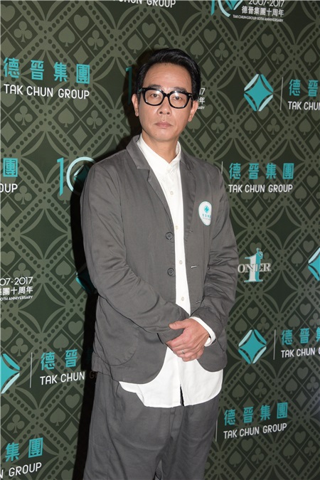 陈小春、谢天华、葛民辉、黄心颖等出席澳门《德晋集团春茗》活动