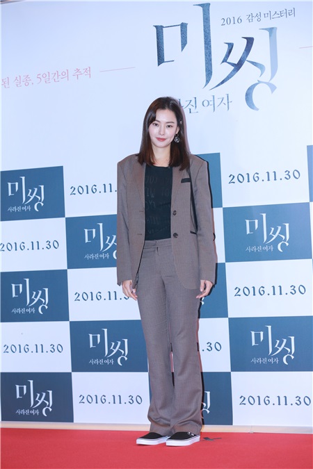 金秀贤、孙娜恩孙艺珍等亮相电影试映会