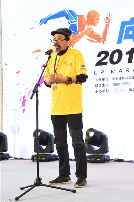 〈Yes 上海现场〉王珞丹韩庚盛一伦助阵马拉松 自嘲年纪大