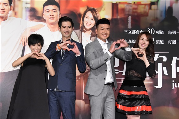 李沛旭、简宏霖、小薰、严正岚出席戏剧《只为你停留》首映会