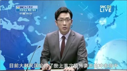 http://inews.gtimg.com/newsapp_bt/0/1468740477/641