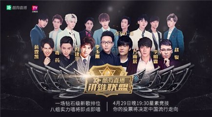 图片说明