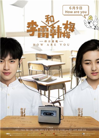 图片说明