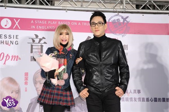 钟洁希主演舞台剧