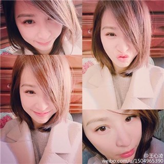 (王心凌与姚元浩分手 图/翻摄自王心凌微博)