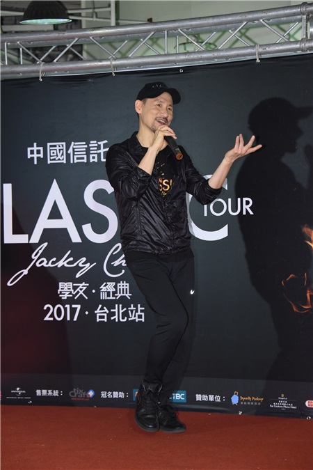 张学友台北演唱会庆功