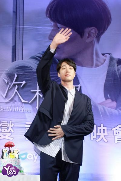 〈Yes 台北现场〉韩星苏志燮姜还是老的辣 死忠女粉集中台北西门町相随