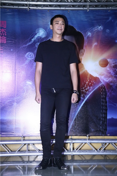 周杰伦地表最强世界巡回演唱会第二场
