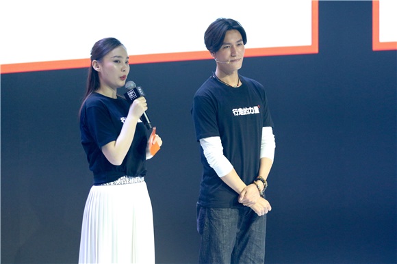 与陈坤共走一段有心路 2017行走的力量正式启动