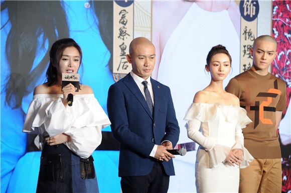 于正新作《延禧攻略》将拍 秦岚张嘉倪再度合作相爱相杀