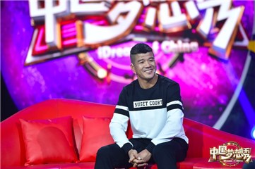 陈盆滨“中国极限马拉松第一人”