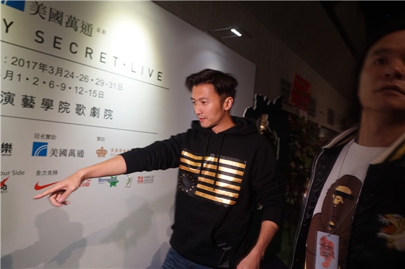 今天晚上容祖儿的《My secret live》音乐会