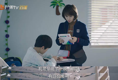 1612170677432993.png 图片7.png