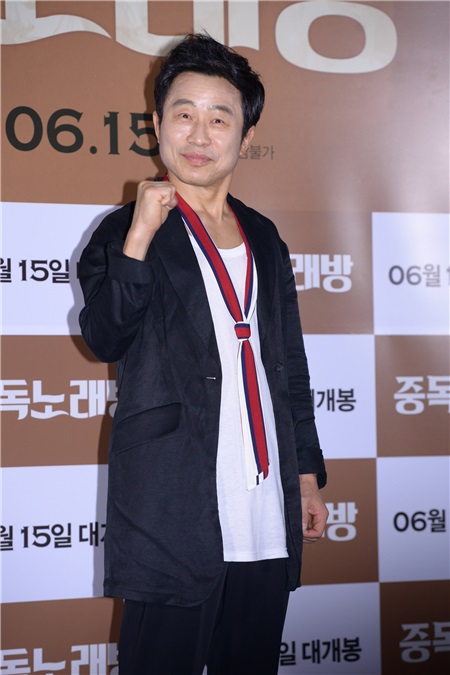 韩国电影《中毒练功房》举行媒体试映会 主演李文植、裴素恩等出席
