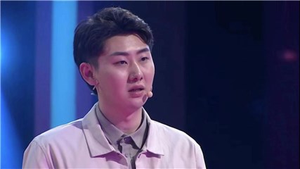 三号男嘉宾 伍峰平