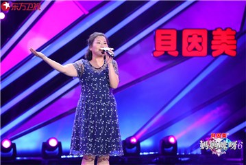 胡玉梅分享为救白血病女儿勇敢抗争的故事