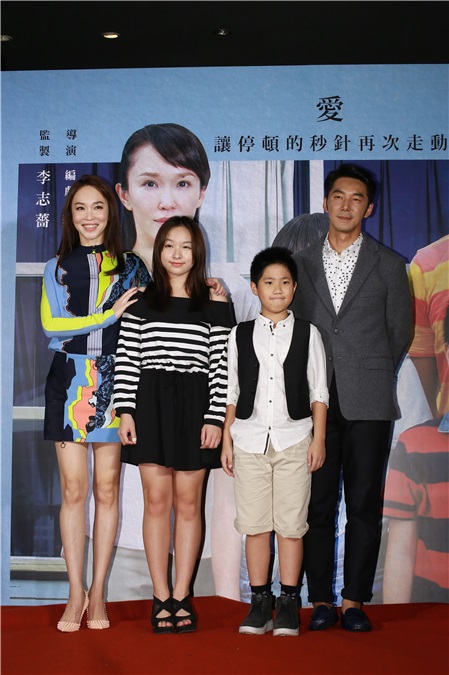 李李仁、范文芳、李铭顺、等出席《心灵时钟》首映会
