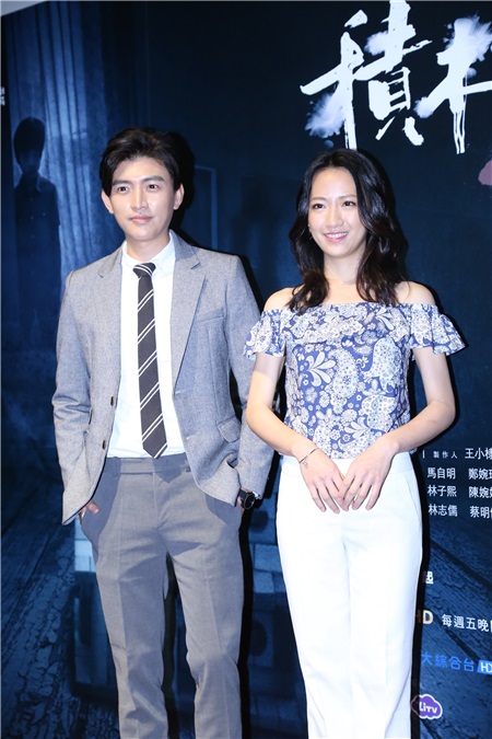 施易男、曾少宗、林子熙、范辰菲等出席植剧场《积木之家》首映记者会