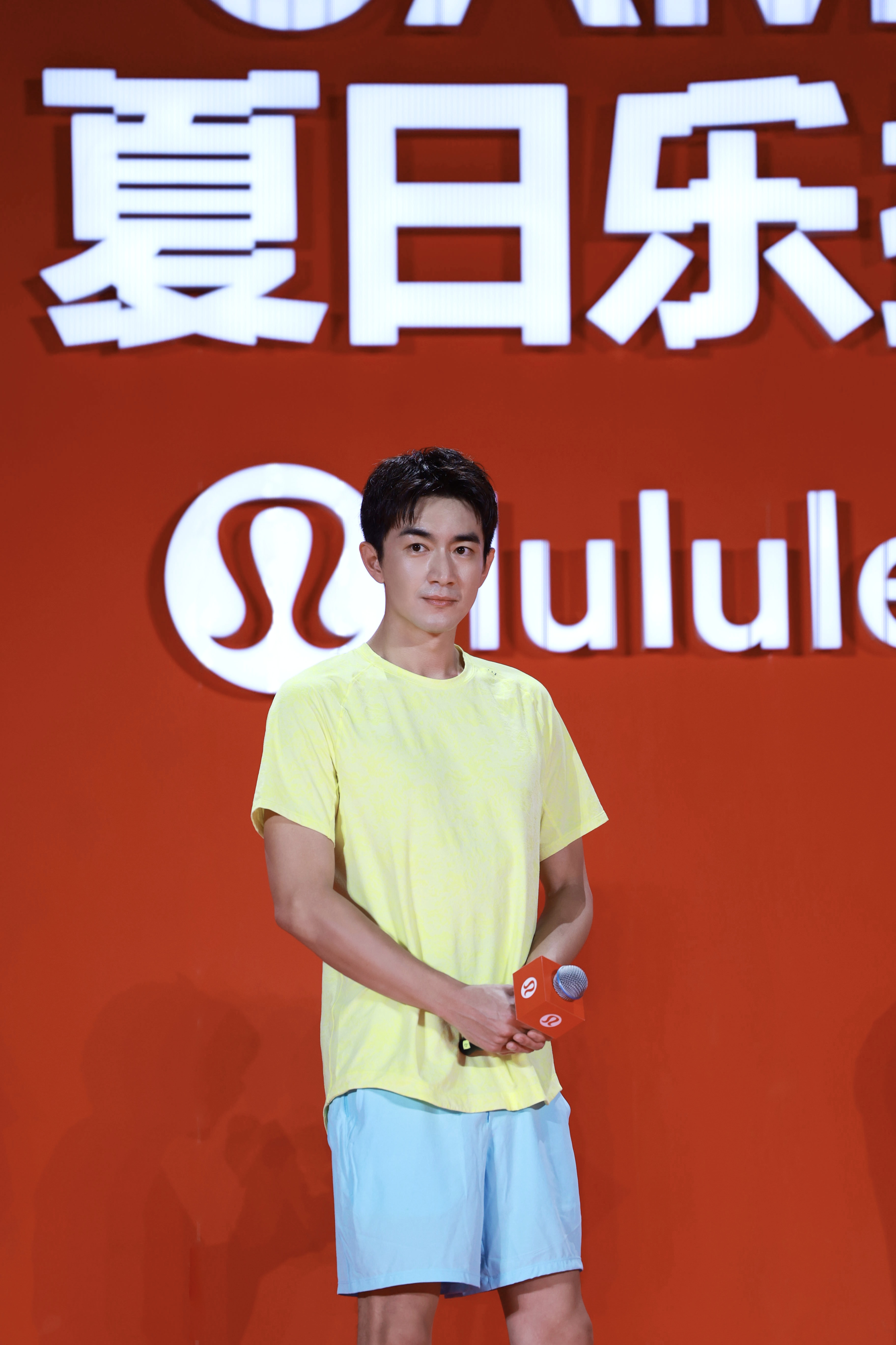 林更新亮相 lululemon品牌活动  助燃“夏日乐挑战”全国总决赛