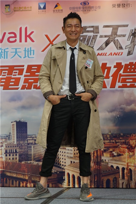 〈Yes 香港现场〉刘德华 ：黄晓明床戏比我放得开啊！