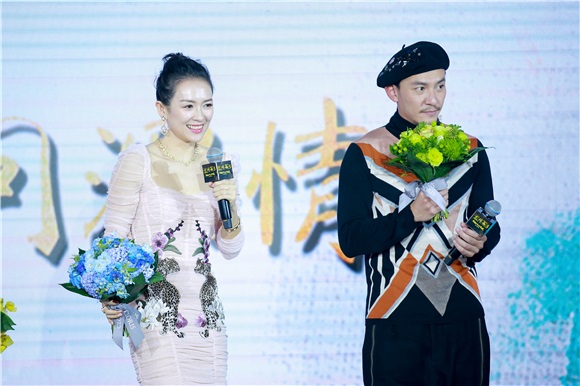 章子怡黄晓明王力宏张震等出席《无问西东》发布会