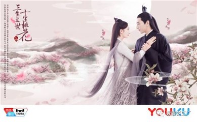 图片说明