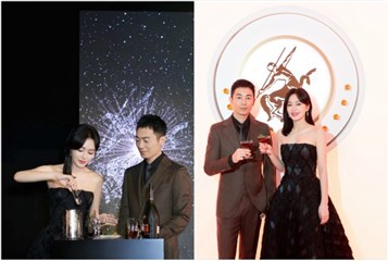 秦岚小姐与朱亚文先生合作调制创意鸡尾酒鸡尾酒“葡语星径”
