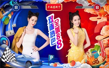 1606811543542529.jpg 2.jpg