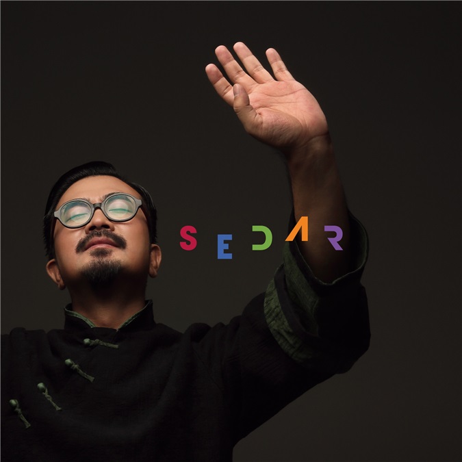 秦四风《SEDAR》 打造中国爵士乐史从未有过的经典