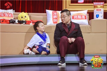 滑雪小王子王睿祺