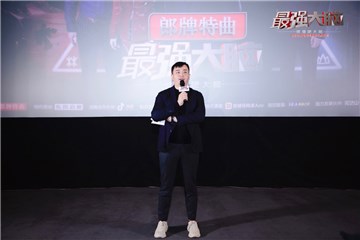 江苏卫视节目中心副主任张烨镝