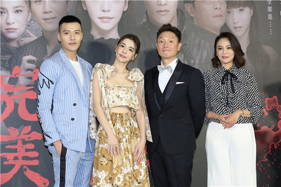 李毓芬、张睿家、谢祖武、梁家榕等出席电影《最完美的女孩》记者会