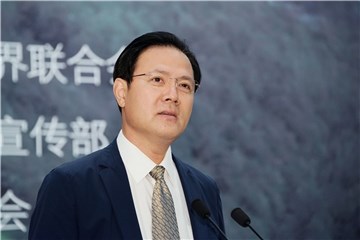 中国文联党组成员、副主席李前光致辞