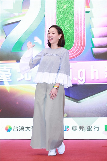 曾宝仪、玖一一、SpeXial出席《2017台北最High新年城》跨年晚会记者会