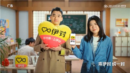 《吐槽大会5》圆满谢幕,一份来自伊对的收官总结请签收插图4 《吐槽大会5》圆满谢幕,一份来自伊对的收官总结请签收插图4