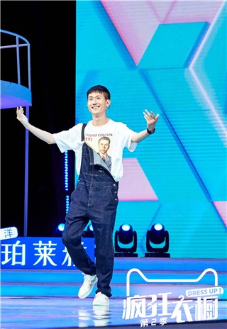 韩宇辰