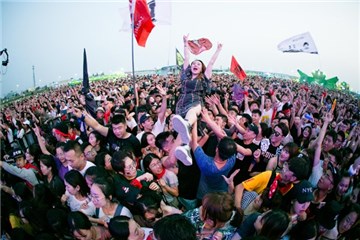 寻“野”就现在