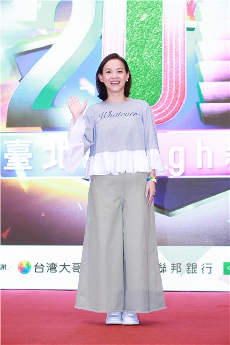 曾宝仪、玖一一、SpeXial出席《2017台北最High新年城》跨年晚会记者会