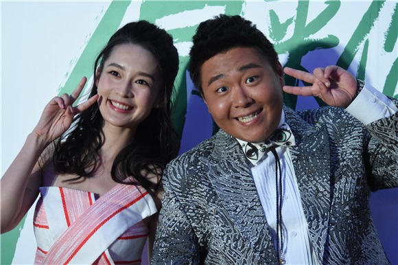 《致青春•原来你还在这里》北京首映发布会