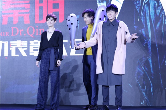 《法医秦明》点击破12亿 张若昀:每天会刷10遍