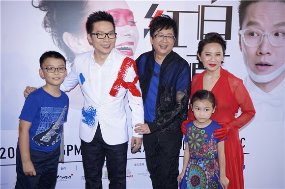 叶德娴、伦永亮和赵增熹出席演唱会记者招待会
