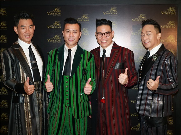 〈Yes香港现场〉《男人帮》开唱 黄家强出场忘拿mic成笑柄