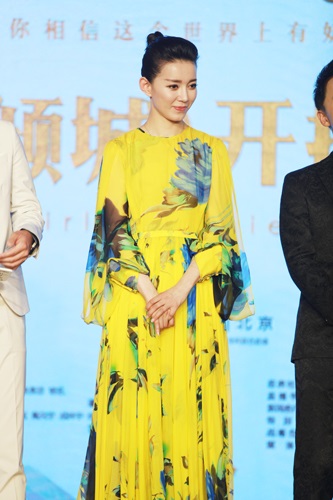 刘敏《半妖倾城》恶婆婆来袭 「黄袍」加身霸气十足