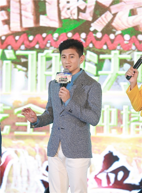 吴奇隆等出席《我们的法则》发布会