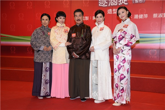 黄浩然、苏玉华、陈凯琳等《平安谷 ‧ 逐个捉》造型活动