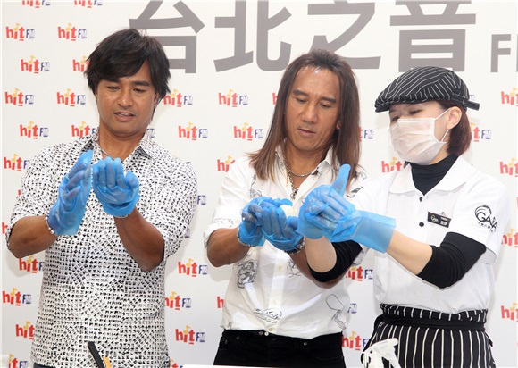 动力火车宣传20周年新专辑