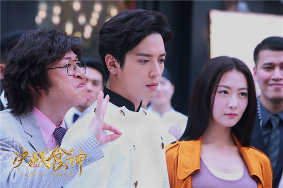 葛优谢霆锋欢乐贺岁 《决战食神》「有味儿」预告来袭