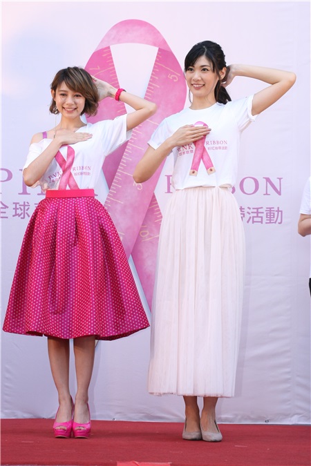 加藤侑纪 林明祯出席粉红丝带乳癌防治宣导活动
