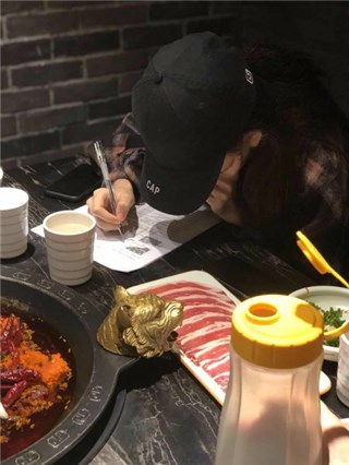 宋祖儿备考