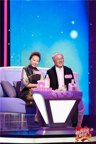 女嘉宾妈妈喜欢聪明女婿